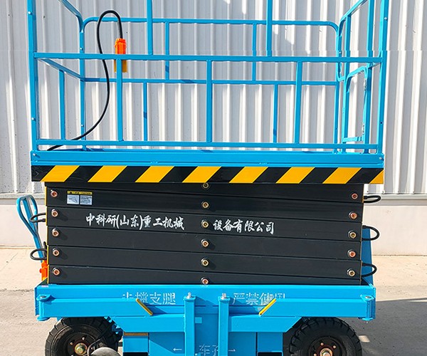 平凉自行走升降机
